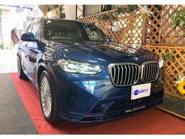 店舗不在の場合がございます為、不在時は070-3165-6030までご連絡いただけますと幸いです