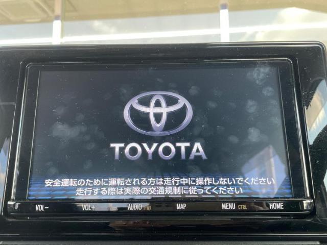 今の愛車いくらで売れるの？他社で査定して思ったより安くてショック・・・そんなお客様！是非一度WECARSの下取価格をご覧ください！お客様ができるだけお得にお乗り換えできるよう精一杯頑張ります！