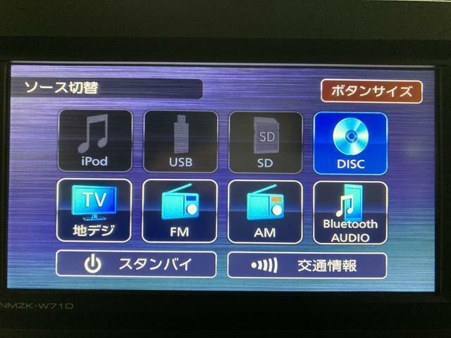 ナビ搭載のオーディオはDVDやBluetoothオーディオなど豊富に対応しています♪