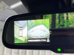 【マルチアラウンドモニター】専用のカメラにより、上から見下ろしたような視点で360度クルマの周囲を確認することができます☆死角部分も確認しやすく、狭い場所での切り返しや駐車もスムーズに行えます。