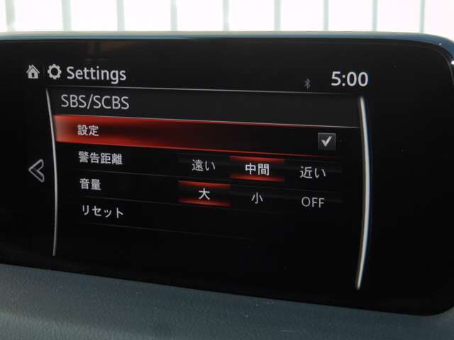 車両に搭載されたセンサーとカメラで対象物を検知し、自車とが衝突する可能性があるとブレーキ制御をします。生活のあらゆる場面で、衝突を検知した際にブレーキ制御をすることで、衝突の回避や衝撃を軽減します。