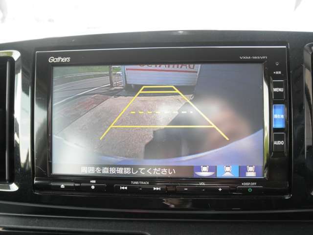 バックカメラで駐車もラクラク！！