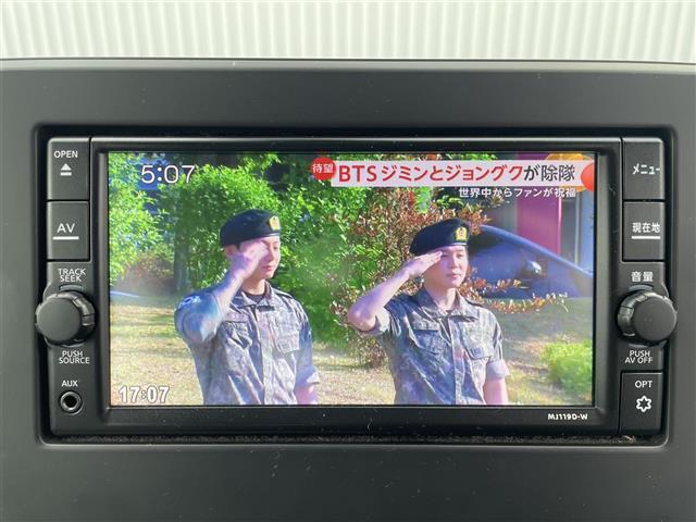 【カーナビ】ナビ利用時のマップ表示は見やすく、いつものドライブがグッと楽しくなります！
