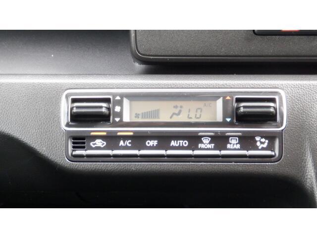 オートエアコン、ワンタッチで快適空間☆★