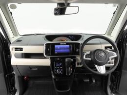 U-CAR岩津店では、愛知ダイハツの他店舗の在庫もお取り寄せいたします。ネット掲載されていない在庫もありますので、お気軽にご相談下さい♪