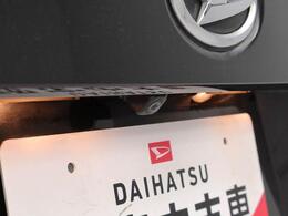 購入後のメンテナンスや急なトラブルは愛知県下に28拠点あります愛知ダイハツのお店をご利用して頂けます！