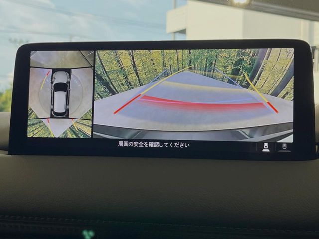 【360°ビューモニター】専用のカメラにより、上から見下ろしたような視点で360度クルマの周囲を確認することができます☆死角部分も確認しやすく、狭い場所での切り返しや駐車もスムーズに行えます。