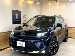 従来モデルからご好評いただいている、しなやかで伸びのある加速とフランス車ならではの乗り心地はプラグインハイブリッドとの相性バッチリです！