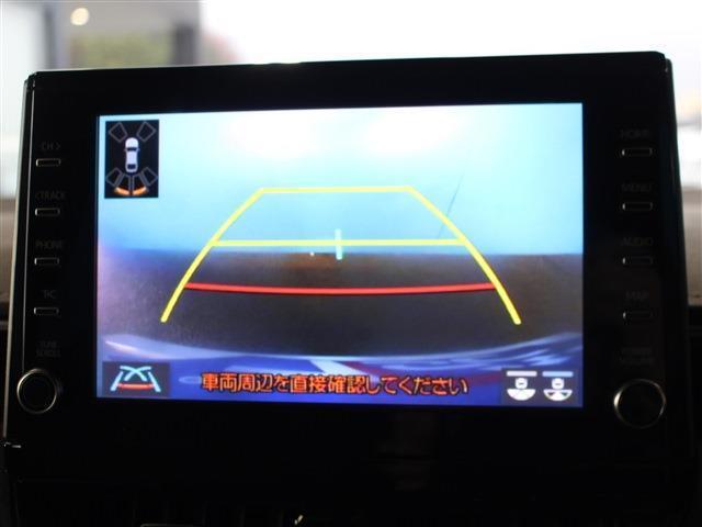 オプションの9インチディスプレイオーディオ装備！大型画面で見やすいモニターです！