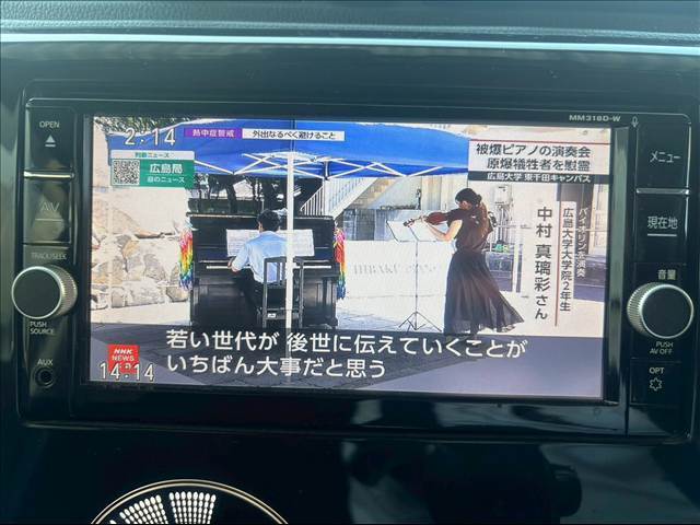 ☆純正ナビ☆TV☆Bluetooth☆アラウンドビューモニター☆エマージェンシーブレーキ☆キセノン☆フォグ☆オートハイビーム☆アイドリングストップ☆ETC☆ナビ連動ドラレコ☆走行4.0万☆試乗可能☆