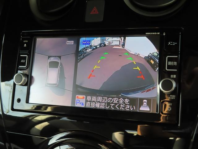全方位カメラも搭載しております！駐車時にとても見やすいです！