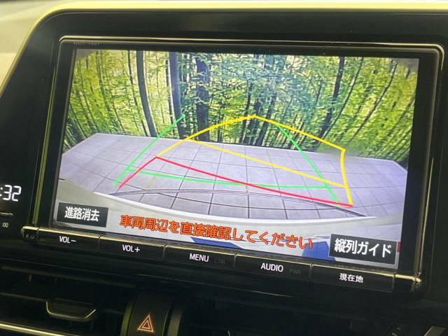 【バックカメラ】駐車時に後方がリアルタイム映像で確認できます。大型商業施設や立体駐車場での駐車時や、夜間のバック時に大活躍！運転スキルに関わらず、今や必須となった装備のひとつです！