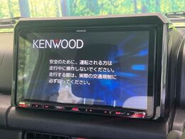 【ナビゲーション】使いやすいナビで目的地までしっかり案内してくれます。各種オーディオ再生機能も充実しており、お車の運転がさらに楽しくなります！！
