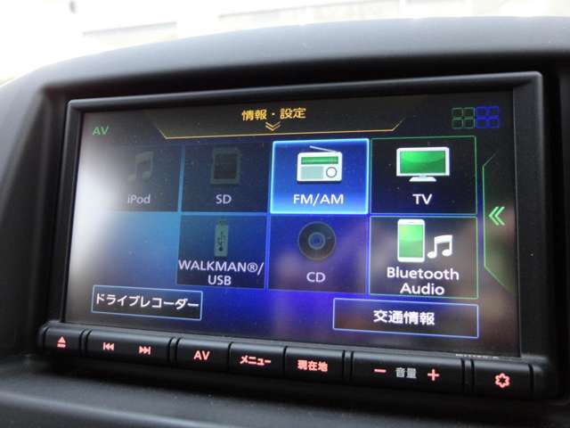 CD＆地デジTV、FM＆AM視聴、Bluetooth対応になっており、多機能ですよ♪素敵な音楽で楽しいドライブを★