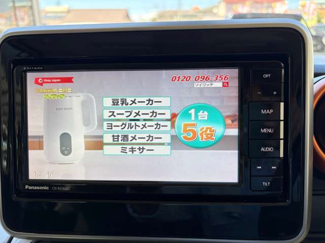 皆様に「安心かつ高品質で経済的なカーライフ」を過ごしていただけるよう、スタッフ一同、日々努めております。 定期的にイベントも開催しておりますので皆様のご来店をお待ちしております。