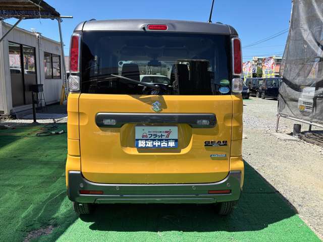 皆様に「安心かつ高品質で経済的なカーライフ」を過ごしていただけるよう、スタッフ一同、日々努めております。 定期的にイベントも開催しておりますので皆様のご来店をお待ちしております。