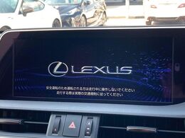 【メーカー純正ナビ】インテリアに溶け込むスタイリッシュな「専用設計」メーカーナビを装備♪視認性や操作性など基本性能にも優れ、より上質なカーライフをお楽しみいただけます。