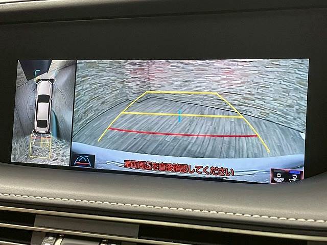 【全周囲モニター】装備で駐車が苦手な方も安心です！