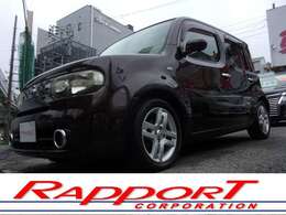 東名高速道路「横浜町田インター」より約5分。電車では東急田園都市線「南町田グランベリーパーク駅」より徒歩約7分。お電話を頂ければ駅までお迎えに参ります。ご来店を心よりお待ちしております。