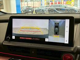 【パノラミックビューモニター】を装備で駐車が苦手な方でも安心です。