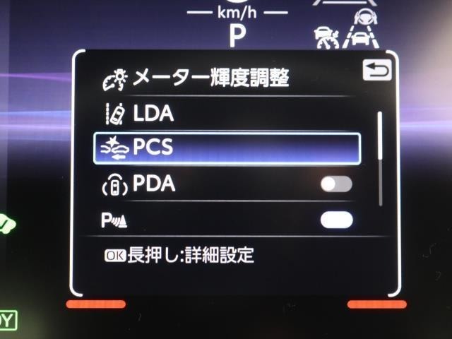 LDA レーンディパーチャーアラートです。車線をはみ出しそうな時はディスプレイ表示やステアリングの振動、ブザー警告をしステアリングも支援する機能です。詳しくはスタッフまで