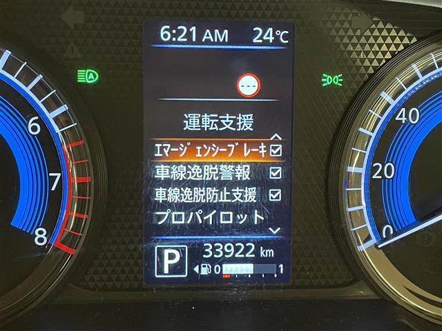 【スピードメーター】メーターがシンプルで見やすく運転しやすいですね！