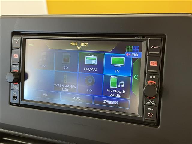 【カーナビ】ナビ利用時のマップ表示は見やすく、いつものドライブがグッと楽しくなります！