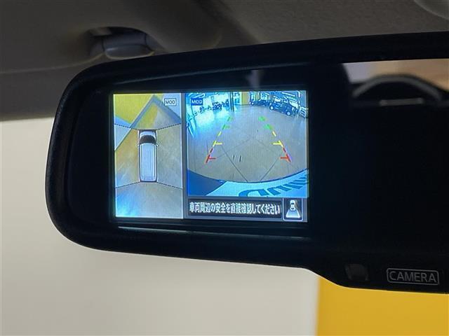 【バックミラー】大きくて見やすいので、後方を見るときも安心です！