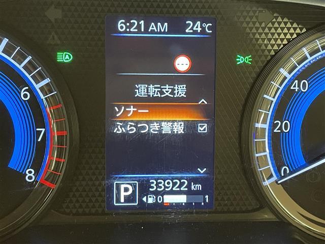 【スピードメーター】メーターがシンプルで見やすく運転しやすいですね！