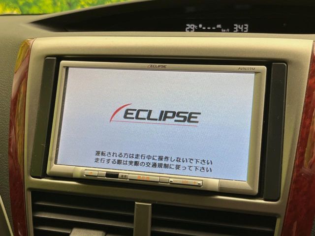 【ナビゲーション】使いやすいナビで目的地までしっかり案内してくれます。各種オーディオ再生機能も充実しており、お車の運転がさらに楽しくなります！！
