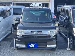 しっかりと一台一台整備をして納車をさせて頂きますのでご安心ください！