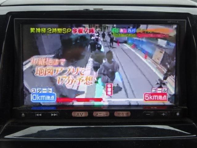 TV付です★是非、遠出や旅行へ！