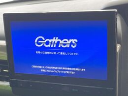 【純正ナビ】人気の純正ナビを装備しております。ナビの使いやすさはもちろん、オーディオ機能も充実！キャンプや旅行はもちろん、通勤や買い物など普段のドライブも楽しくなるはず♪