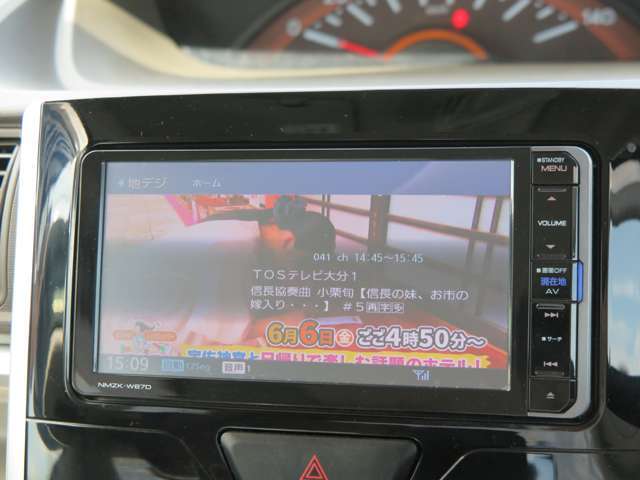 ☆PMCはお客様に寄り添った販売を心掛けています！在庫車両も厳選に厳選した車両を内装外装共にバッチリ仕上げます！ご来店の際は車両に関する状況など詳しく説明させて頂きます☆