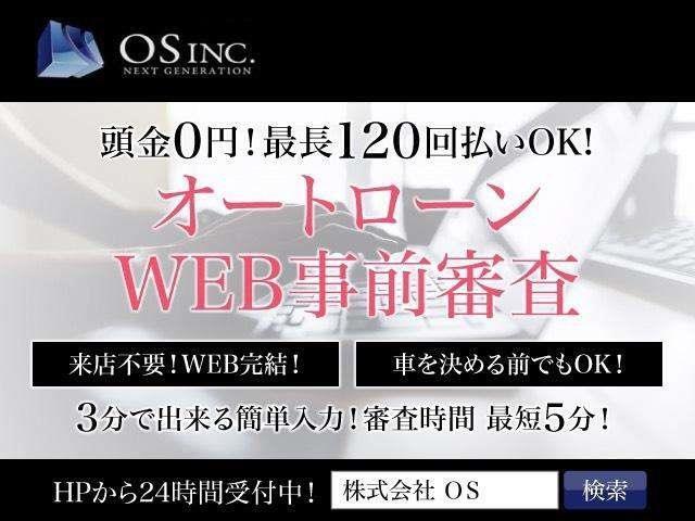 ◆弊社では念願のレクサスをお求めやすい価格でご提供致します！ご要望に沿ったレクサスをご提供させて頂きます。