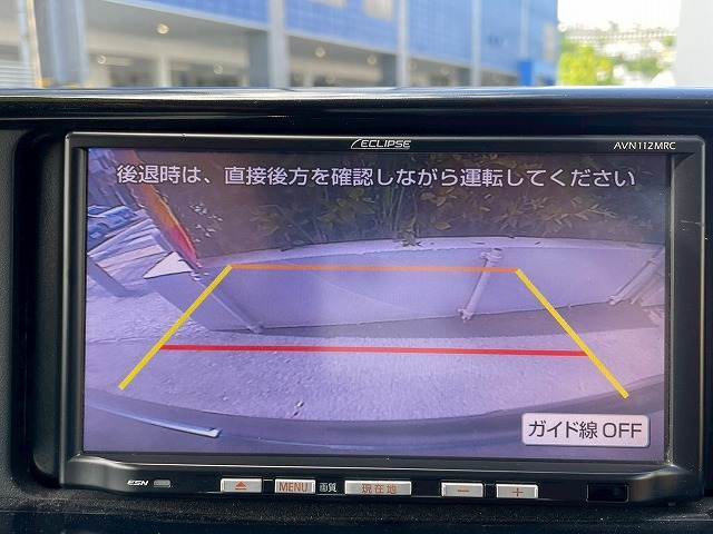 【バックカメラ】便利なバックカメラで安全確認もできます。駐車が苦手な方にもオススメな便利機能です。