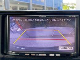 【バックカメラ】便利なバックカメラで安全確認もできます。駐車が苦手な方にもオススメな便利機能です。