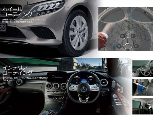 メルセデス・ベンツ GLE 300 d 4マチック AMGラインパッケージ