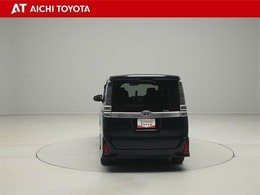 『TOYOTA認定中古車』は「まるごとクリーニング」で綺麗な内外装、「車両検査証」はプロによるチェック、買ってからも安心の「ロングラン保証」、3つの安心安全を標準装備したトヨタのブランドU-Carです