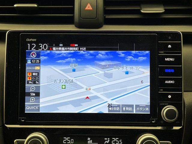 【問合せ：0776-53-4907】【8型メーカー純正ナビ】インテリアに溶け込むスタイリッシュな「専用設計」メーカーナビを装備♪視認性や操作性など基本性能にも優れよりカーライフをお楽しみいただけます