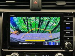 【問合せ：0776-53-4907】【バックカメラ】駐車時に後方がリアルタイム映像で確認できます。大型商業施設や立体駐車場での駐車時や、夜間のバック時に大活躍！