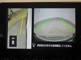 ☆自社のサービス工場（認証工場）も併設しておりますのでメンテナンスから車検までOK！損害保険資格を持つスタッフによるアドバイスもご利用下さい！