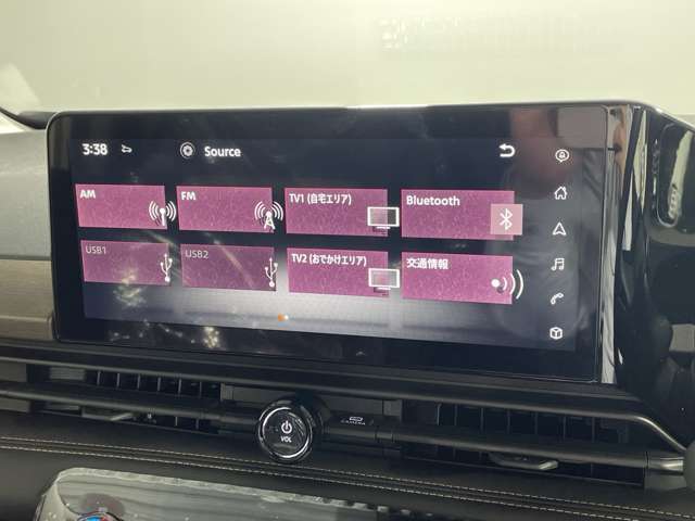【ディスプレイオーディオ】スマホに接続すれば「Apple CarPlay」または「Android Auto」から、アプリのナビや電話・メッセージ・音楽などが利用できます！