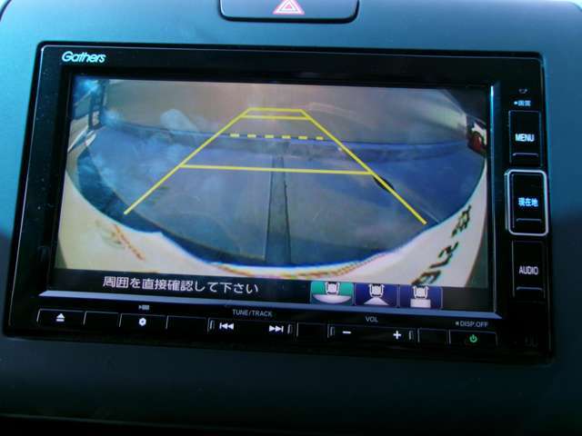 バックカメラその1