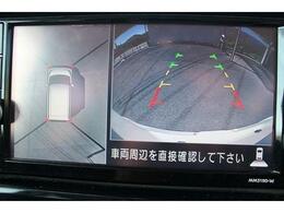 いざというときに頼れる最長3年の長期保証もご用意しております。困った時に安心してお使いいただけるように、免責金や工賃のお客様負担もございません。ご不明な点がございましたらスタッフまでお問い合わせくだ