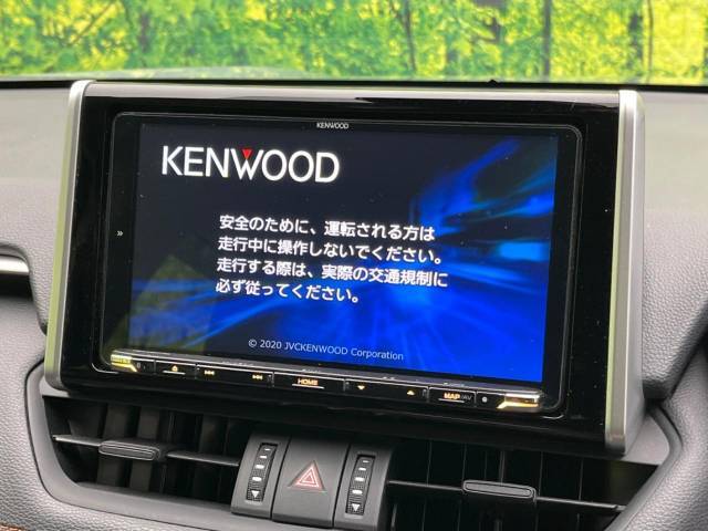 【9型ナビゲーション】目的地までしっかり案内してくれる使いやすいナビ。Bluetooth接続すればお持ちのスマホやMP3プレイヤーの音楽を再生可能！毎日の運転がさらに楽しくなります！！