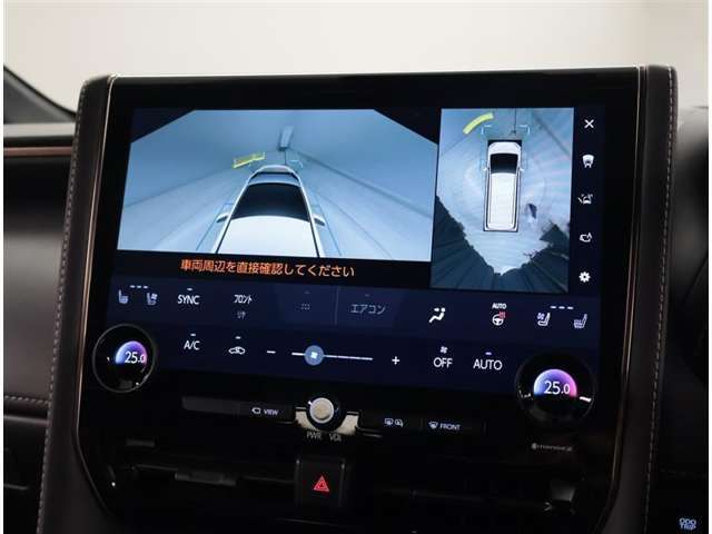 トヨタ認定車両検査員の品質保証付きですので、ご安心してお選び頂けます。