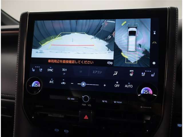 お気に入りのお車をお求め安く、最短3回～最長72回までのローンを承っております。お気軽にご相談下さい。