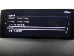 Bluetoothに接続することで、スマートフォンに入っている音楽アプリを車内で楽しめたり、通話が出来ます♪
