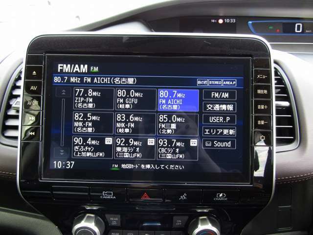 日産純正10インチSDナビ・MM520D-L